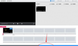视频剪辑软件哪个好,盘点最佳剪辑利器